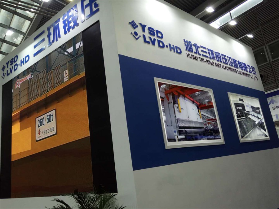 2018 SIMM 19th Shenzhen International Machinery Manufacturing Industry Exhibition