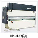 Huangshi Huaxin Machinery Equipment Co., Ltd.